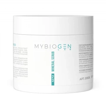 MYBIOGEN / Минеральный скраб для шлифовки кожи, 50 мл. / Mineral scrub «MICRO POLISH»