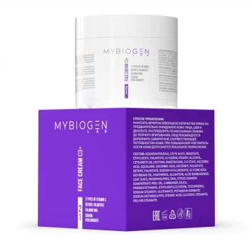 MYBIOGEN / Антиоксидантный крем с витамином C3+, 50 мл. / Face Cream «VITAL C3+»